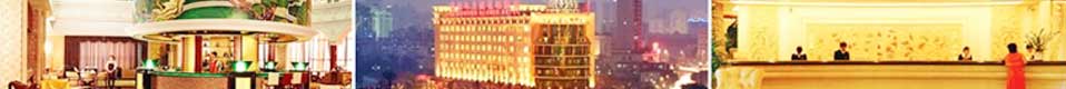 康年皇冠花园（yuán）酒店