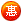 &#24517;&#36194;&#22312;&#32447;&#23458;&#26381;&#45;&#24517;&#36194;&#40;&#20013;&#22269;&#41;
