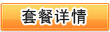 &#24517;&#36194;&#22312;&#32447;&#23458;&#26381;&#45;&#24517;&#36194;&#40;&#20013;&#22269;&#41;